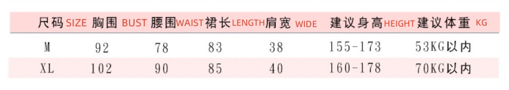 Womens Short Sleeve High Waist Pleated Mini Dress Sexy Nurse Uniform